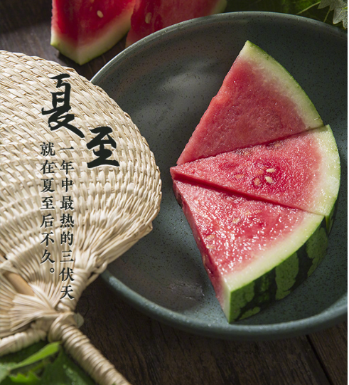 微信图（tú）片_20230621094807