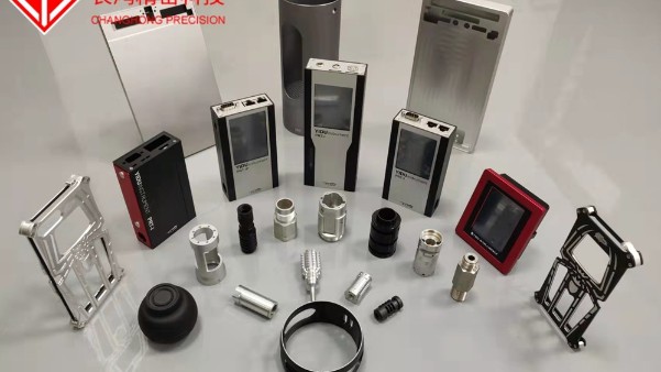 鋁（lǚ）外殼加工定製廠家找深（shēn）圳麻豆影视在线观看精密