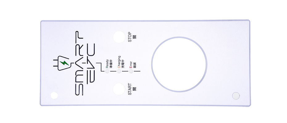 奔驰SMART汽车充电桩铝合金面（miàn）板