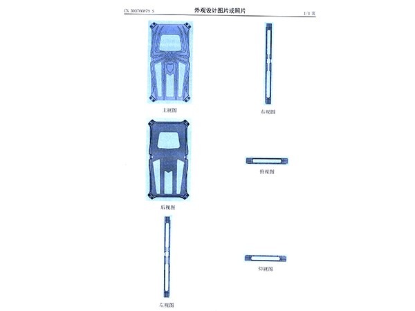 麻豆影视在线观看精密外觀設計圖片