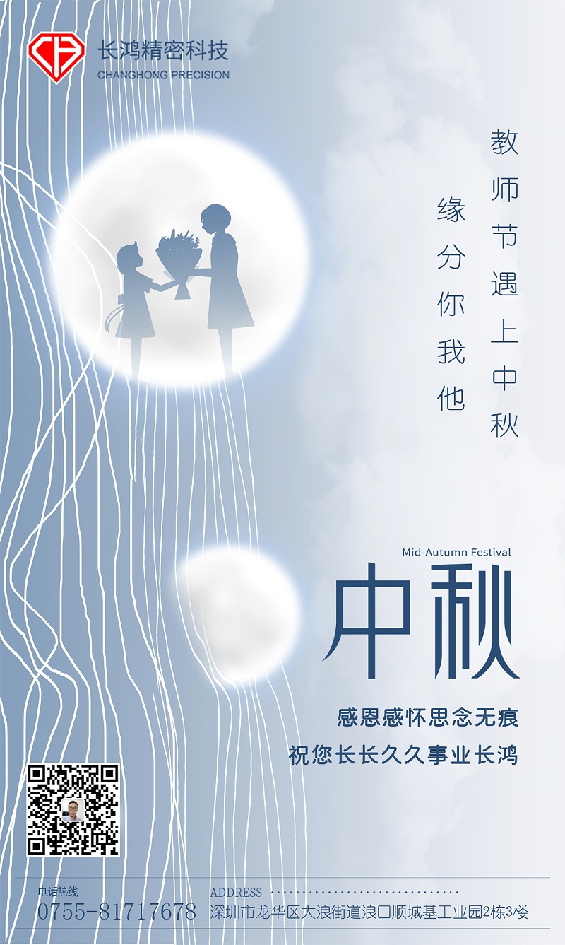 麻豆影视在线观看精密(3)