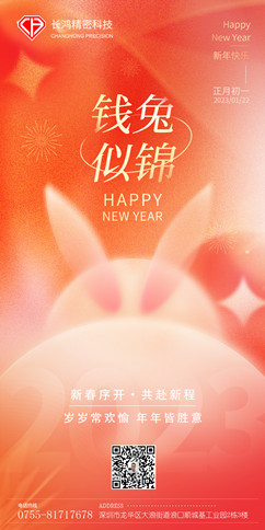 麻豆影视在线观看精密春節(1)_副本
