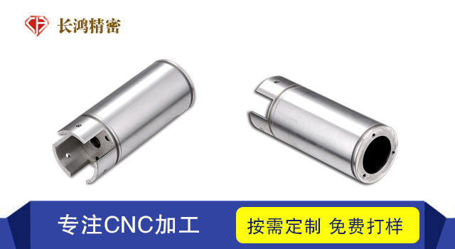 麻豆影视在线观看精密專注鋁件CNC加工