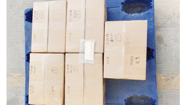 浙江訂單鋁銘（míng）牌標牌製作案例分（fèn）享