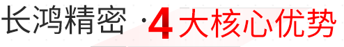 麻豆影视在线观看精密